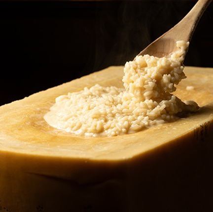 当店おすすめスペシャルメニュー『グラナパダーノチーズのリゾット』