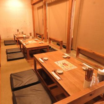 [Available from 2 people] Private room style tatami room.Please use it for dates, girls-only gatherings, and small-group drinking parties.Seats can be prepared according to the number of people.