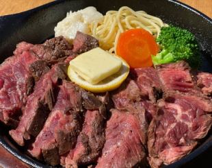 Specially selected beef sagari steak