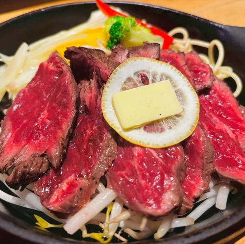 特選！牛サガリステーキ