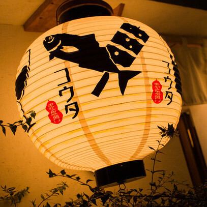 単品飲み放題2H2500円！