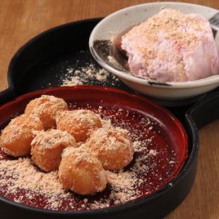 Hot Tsukinako Dango ~ served with ice cream
