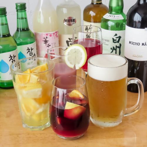 種類豊富なドリンク☆