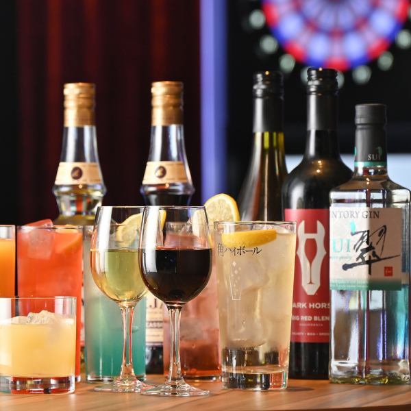 More than 50 kinds of drinks★The party after party is sure to have a lot of fun with alcohol, darts, and karaoke!