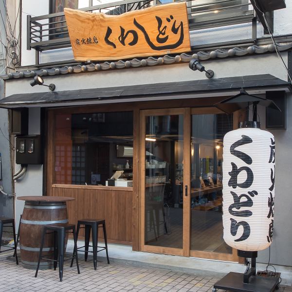 ≪It's near Namba Station, so it's easy to stop by after work≫ Great location, 3 minutes walk from Namba Station on the Osaka Metro Sennichimae Line and Midosuji Line ♪ An izakaya that's easy to stop by for a quick drink after work, or a place to gather for a banquet ◇ Feel free to come by Please use it!!