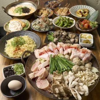 2時間★くわどり日向鶏鍋～鶏白湯水炊き～贅沢コース★飲み放題付！5,000円（税込）