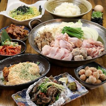 【2時間飲み放題付】鶏白湯鍋コース～大山鶏～（全5品）4,000円