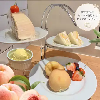 [Weekdays Only] KICHIJOJI ◆ Peach Afternoon Tea Part 1 17:00~19:00