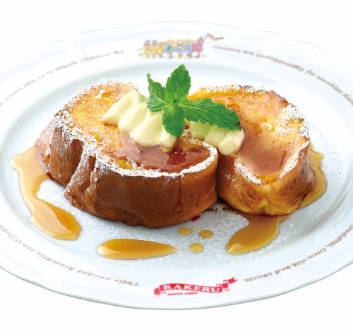 French toast Hokkaido mascarpone