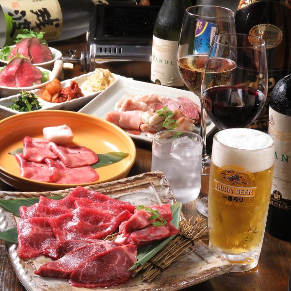 [Cheers with yakiniku x beer ♪] A yakiniku restaurant where you can eat all items for 500 yen !?