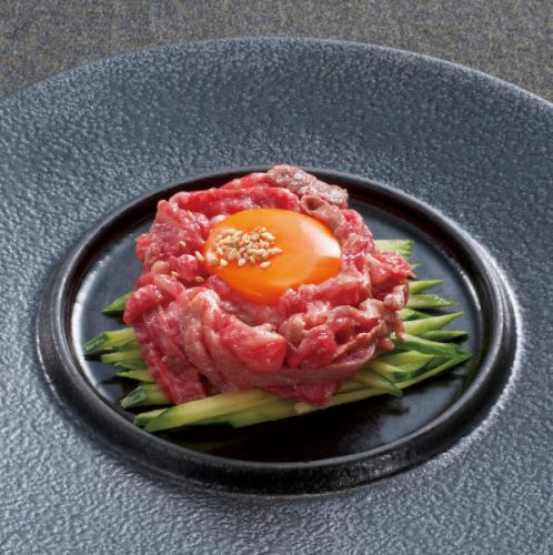 [Public Health Center Approved] Wagyu Beef Yukhoe (with Japanese Egg)