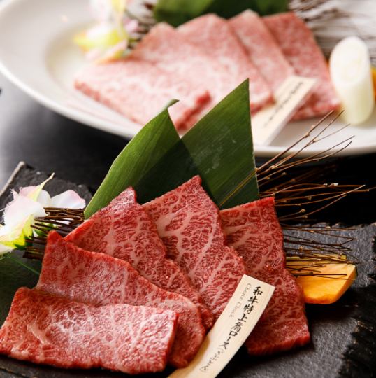 【最高級的烤肉匠套餐】 可以享受黑毛和牛夏多布里昂等奢華的匠套餐 共8道菜 13,000日元