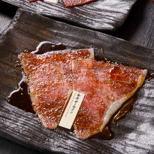 [-Irodori-Dinner] Luxurious 8-course meal of premium Wagyu beef for 4,500 yen (weekdays only 4,000 yen) (weekends and holidays 4,500 yen)