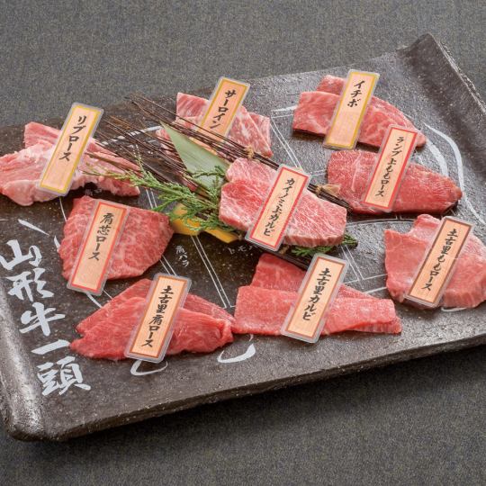 [All-you-can-eat premium yakiniku] All-you-can-eat of about 70 kinds including premium cuts, sirloin, and wagyu beef yukke! 120 minutes 16,500 yen