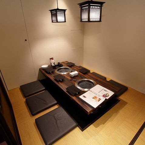 A completely private room with a sunken kotatsu for small groups! Perfect for entertaining or dining with your family.