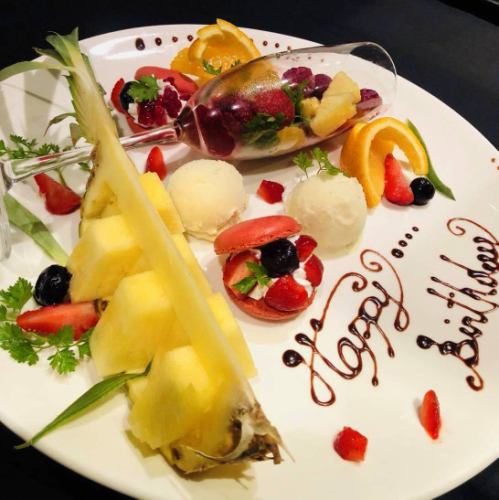 Dessert plate for birthday