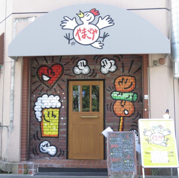 ≪About 5 minutes walk from Honmachi station on the Yotsubashi line≫ It is a good location, about 5 minutes walk from Honmachi station on the Osaka Metro Yotsubashi line.It also faces the business district, so please stop by after work.