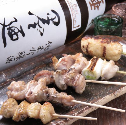 ≪Standard≫ Yakitori Omakase 5 pieces [900 yen (990 yen including tax)]