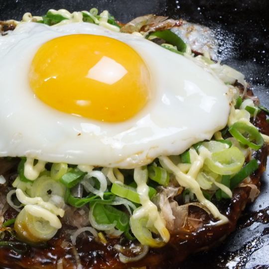 Recommended topping is "Green onion & fried egg topping"!