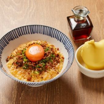 Kokko-chan's seaweed flakes and egg-fried rice