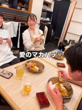 【愛のマカハラ❤️】