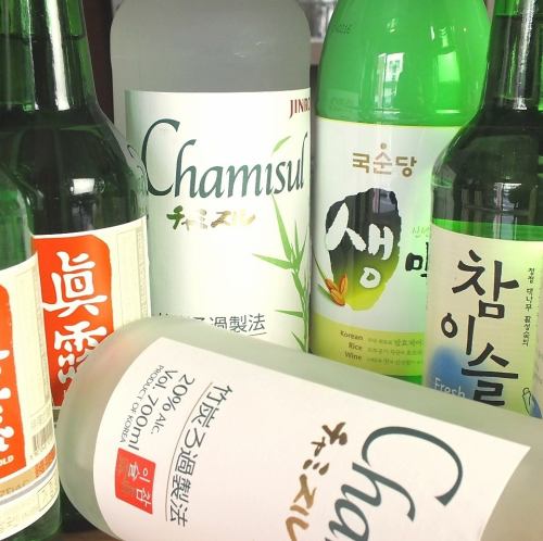 You can also enjoy Korean liquor