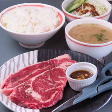 午餐推薦【僅限週六、週日】國產牛肉午餐套餐 1500日元 ★米飯免費續加★