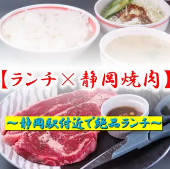 土日はランチの対応もしております！11時～14時で◎ご来店お待ちしております♪