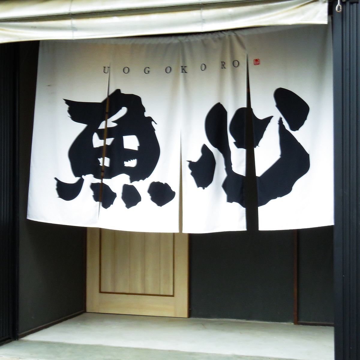 深夜4時まで営業しております！