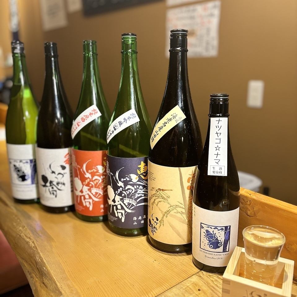 特別価格で単品飲み放題をご用意しております！