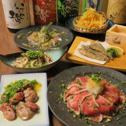 【2H飲み放題】刺身盛合わせ・合鴨のカルパッチョ・漬け鶏焼きが楽しめる魚心コース(3,980円)