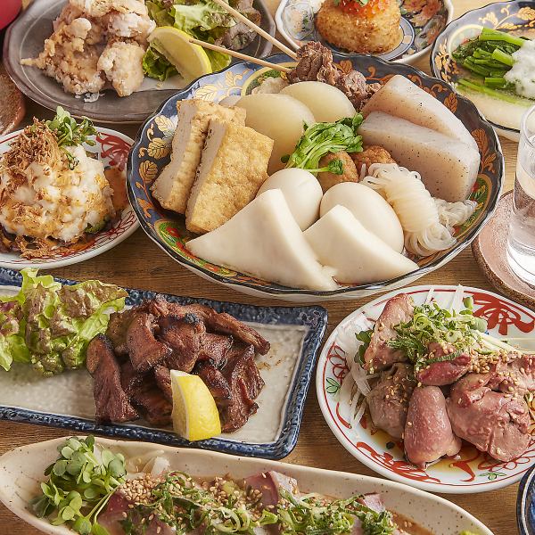 名物おでん×炉端焼き×宮崎グルメでご宴会を！2時間飲み放題付きコースはなんと3000円~！
