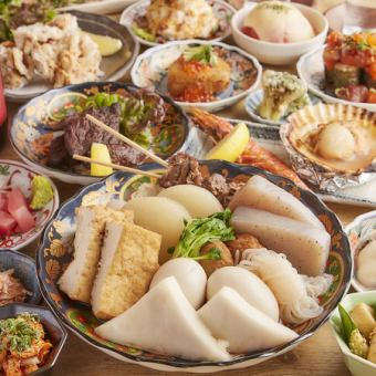 【平日限定】最強コスパ！おでんも海鮮こぼれ寿司も唐揚げも！食べ飲み放題コース2時間3000円