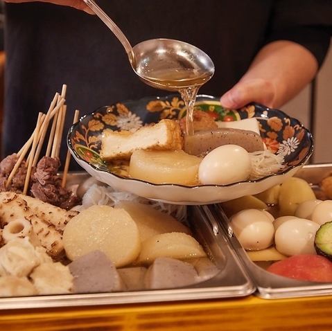 9道菜品，2小时无限畅饮，3,000日元[+500日元关东煮无限畅饮]