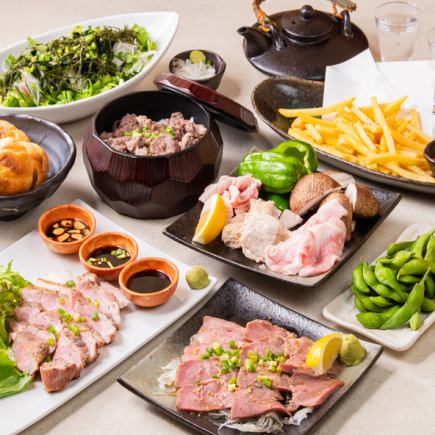 [2 hours all-you-can-drink included] 3,500 yen including tax! Pre-party and post-party course <8 dishes total> {3 hours all-you-can-drink 4,300 yen}