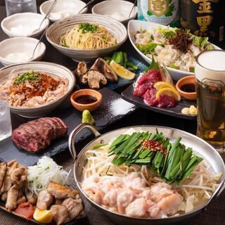 【2時間飲み放題付】税込6,000円コース<全9品>《3時間飲み放題6,800円》