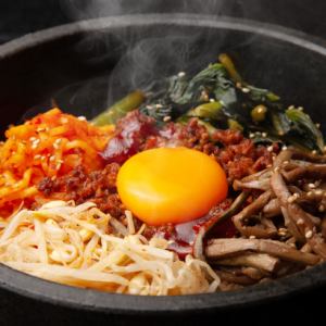 Stone cooked bibimbap