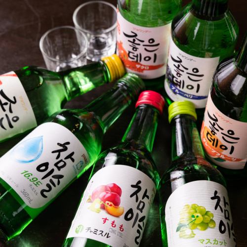 韓国のお酒で乾杯！