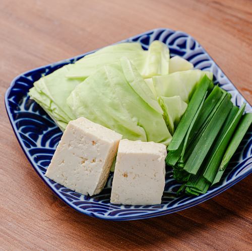野菜(キャベツ・にら・豆腐）