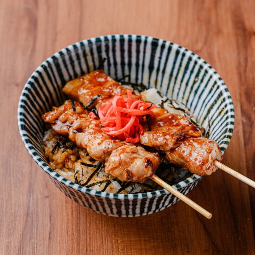 焼き鳥丼