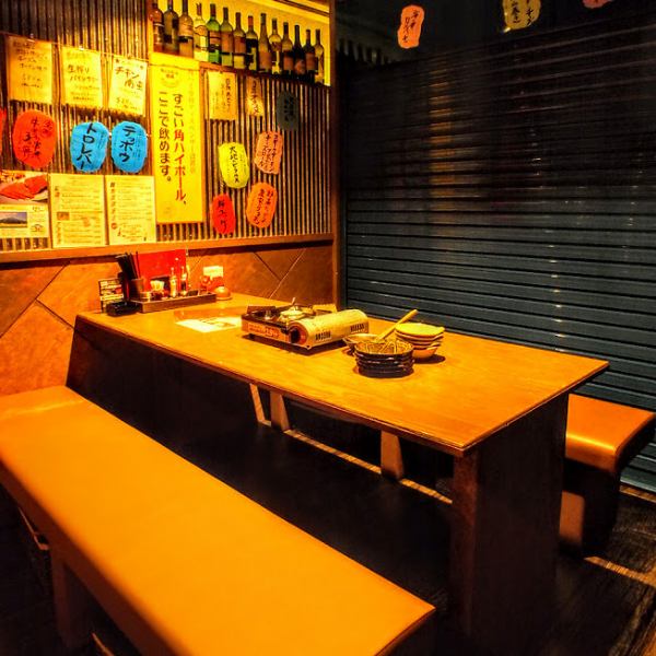 The photo shows a private shutter room that we are proud of ♪ There is also a private banquet room for 2 people up to 40 people.The atmosphere is outstanding ♪ The company banquet is Imo no Hana!