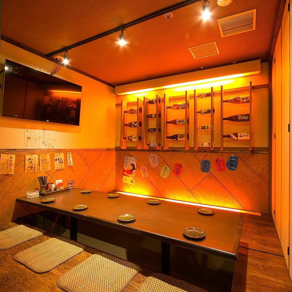 2 people ~ Private room OK! You can use it with peace of mind in the partitioned space ♪