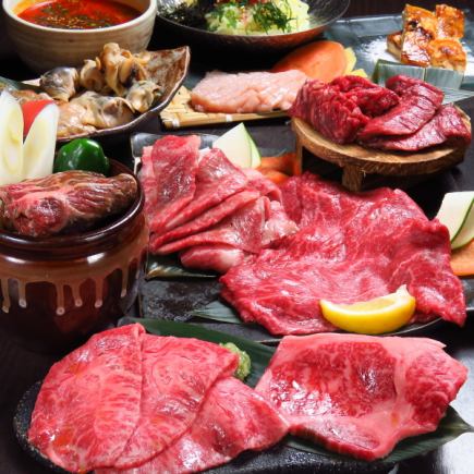 [Wagyu Beef Tasting Special Course] 120 minutes all-you-can-drink, 10 dishes, popular premium with carefully selected ingredients ~Shifuku-jin~ 7000 ⇒ 6000 yen