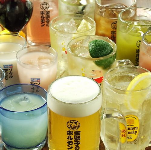 種類はなんと70種以上！豊富なドリンクを品ぞろえ！