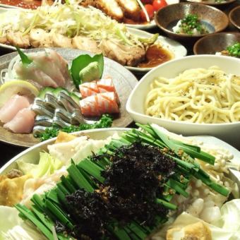 人気NO.1☆【和牛モツ鍋と九州名物料理満喫コース】鍋！海鮮！九州料理！全8品120分飲放込4000円