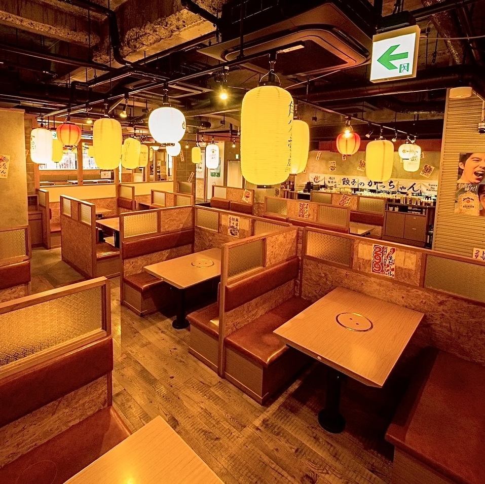 Total seating capacity: 100 seats ◎ Large banquet possible ★ All you can eat and drink from 2,480 yen ~ All you can drink from 980 yen