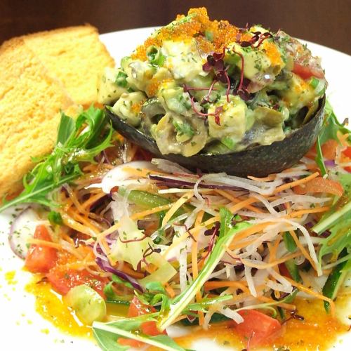 Tuna and Avocado Tartar Salad -Served with Toast-