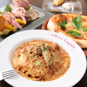 [Only available for dinner on Sundays through Thursdays in March, April, and May] 9-dish course + 3-hour all-you-can-drink course for unlimited time! Value of 6,500 yen → 4,999 yen