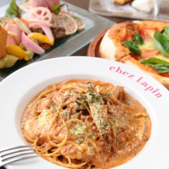 【ディナー】15周年記念★10組様限定お料理のみ9品コース★5500円相当今だけ→3999円