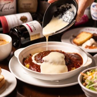 【週日～週四晚餐限定】15週年紀念特級漢堡Doria 2,499日元♪